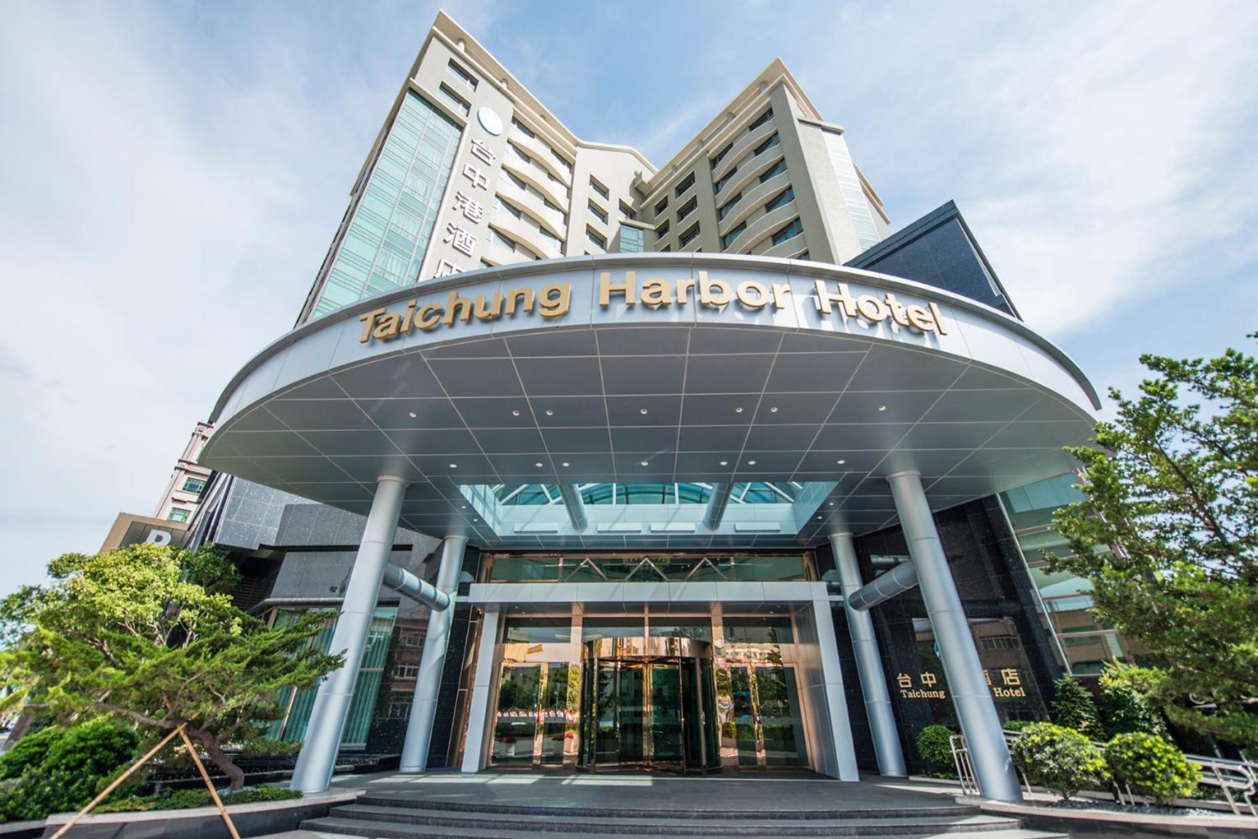 ไถจง ฮาร์เบอร์ โฮเทล Hotel Wuqi ภายนอก รูปภาพ